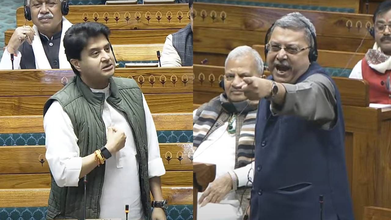 union minister jyotiraditya scindia vs tmc mp kalyan banerjee 1733916044710 16 9