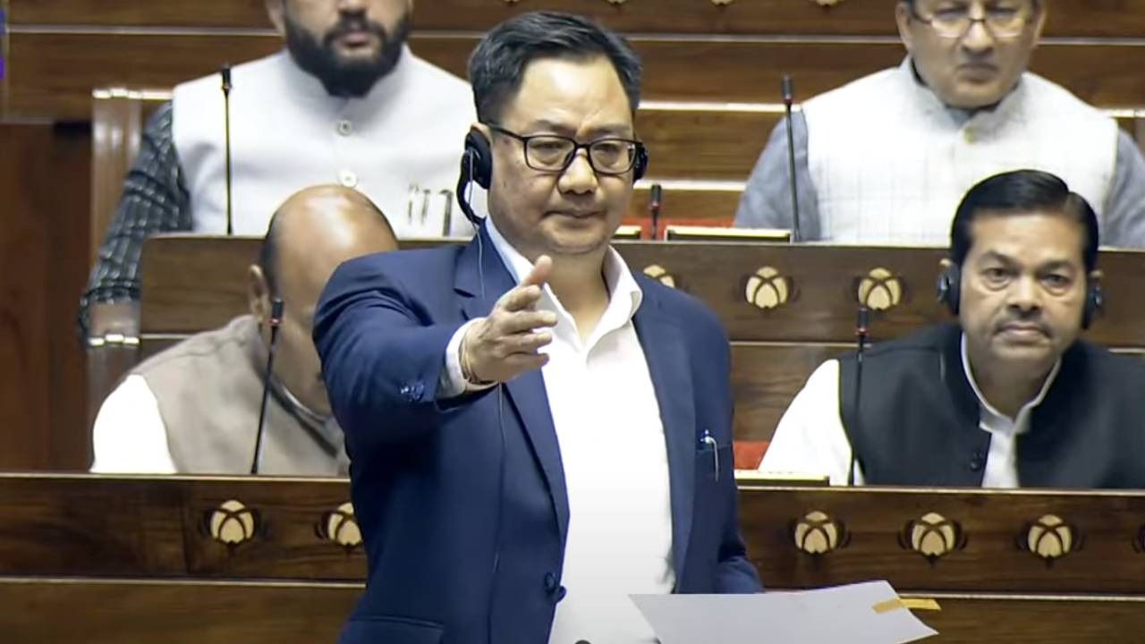 union minister kiren rijiju 1734504131119 16 9 RII2ON