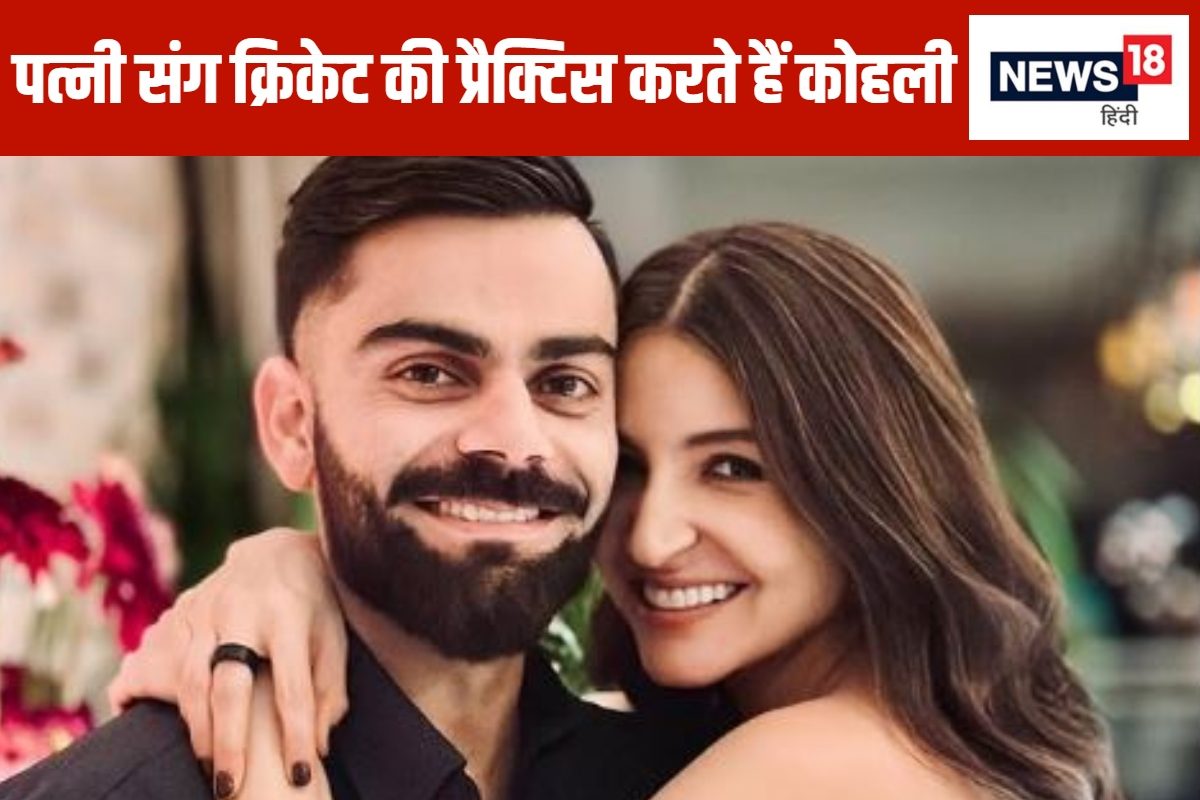 virat anushka 2024 12 c68fd044148ea2c4310da569ac377ae6 3x2 DoUAPb