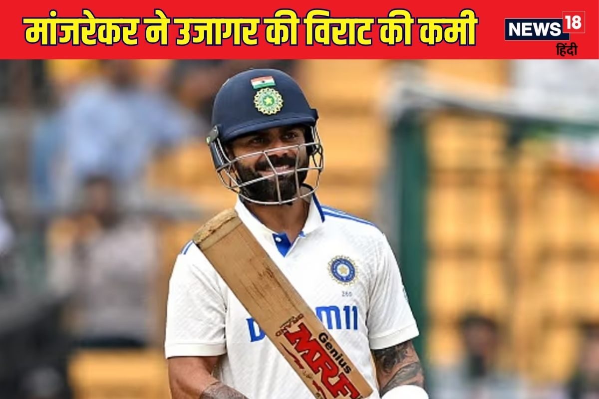 virat kohli 2024 12 0e37e5c3be3c1edbf27f8a90fb343f9e 3x2 00awtf