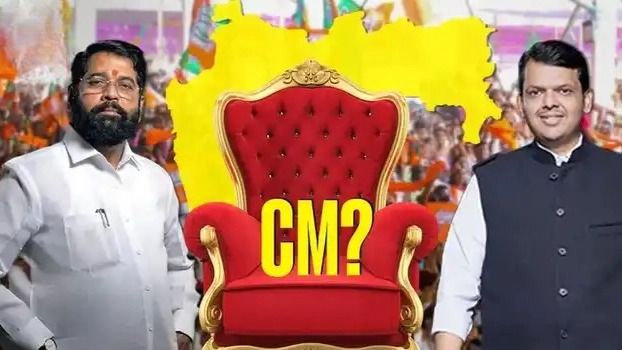 who will be maharashtra new cm 1732767413417 16 9 8prepO