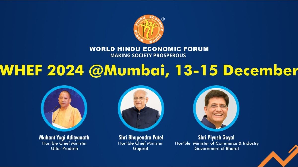 world hindu economic forum 2024 1733562208417 16 9 9oUtML