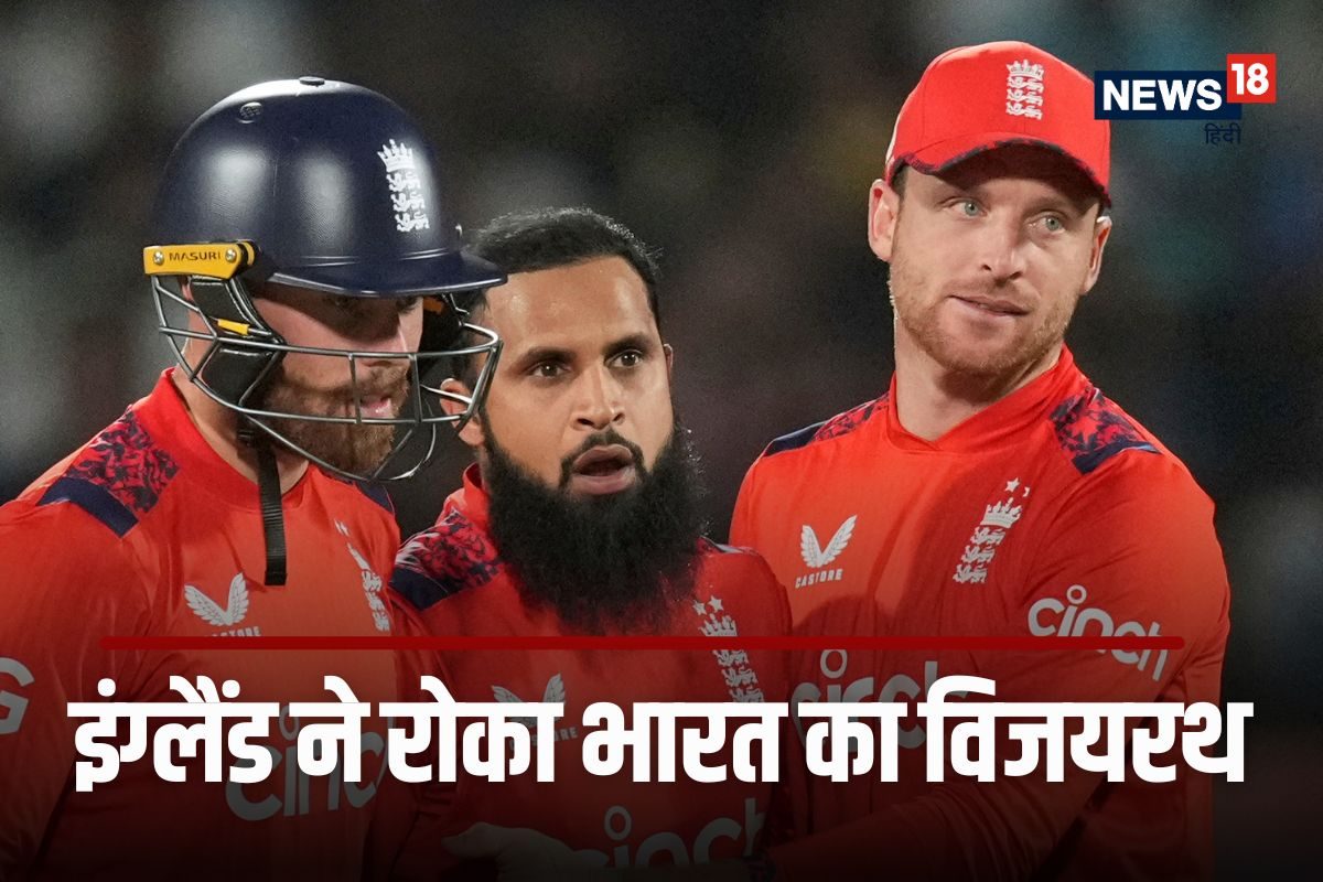 Adil Rashid captain Jos Buttler AP2236 C 2025 01 8ed4b4d0aa02e0b5415cc27ede8e3b83 3x2 ogv7cU