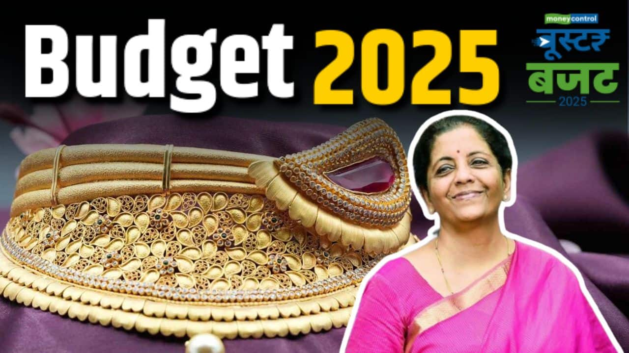 Budget gold import duty YthS2L