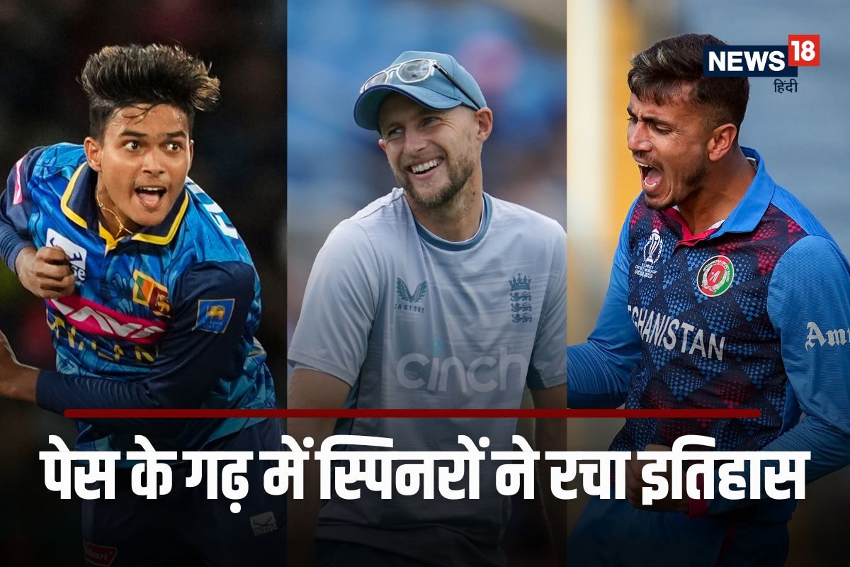 T20 मैच की एक पारी में पूरे 20 ओवर स्पिनरों ने फेंके, द अफ्रीका में रिकॉर्ड..