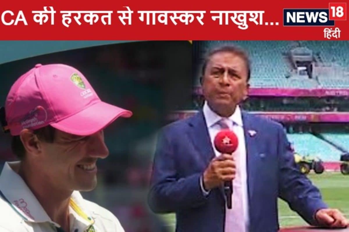 GAVASKAR 2025 01 e934a028c33ae78eb0f48bb0539cf499 3x2 fkUY1u