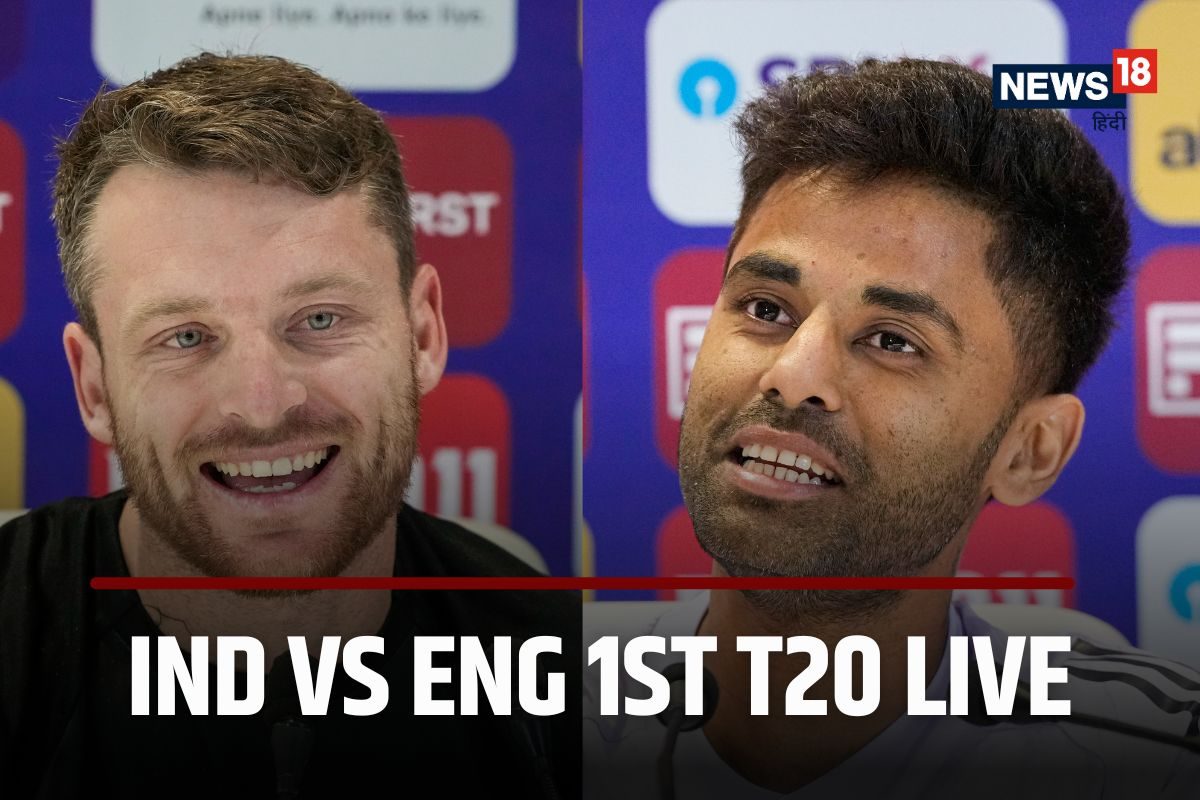 IND vs ENG 3rd T20 live AP PTI 2025 01 1b49ee5df52384a0f15951ab6ae40b0c 3x2 VBCNSX