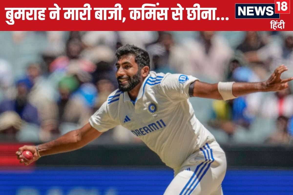 Jasprit Bumrah AP56 2025 01 231bd2704a755593bd888f55d5f9f077 3x2 ea63cN