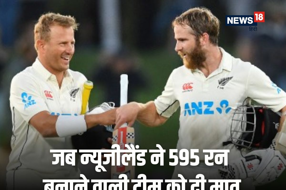 New Zealand vs Bangladesh AFP 2025 01 fd565190d21158bb5bfcf782364be558 3x2 j8PBG5