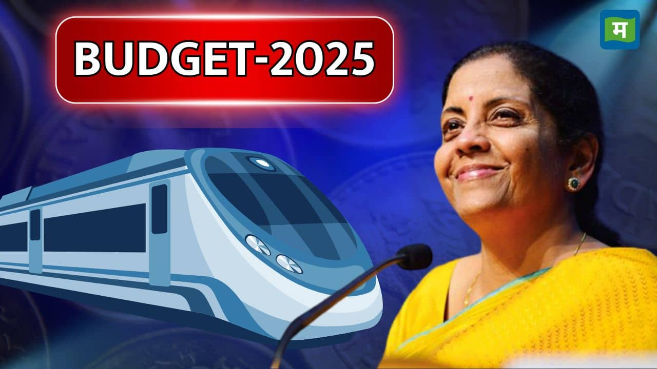 Railway budget 2025