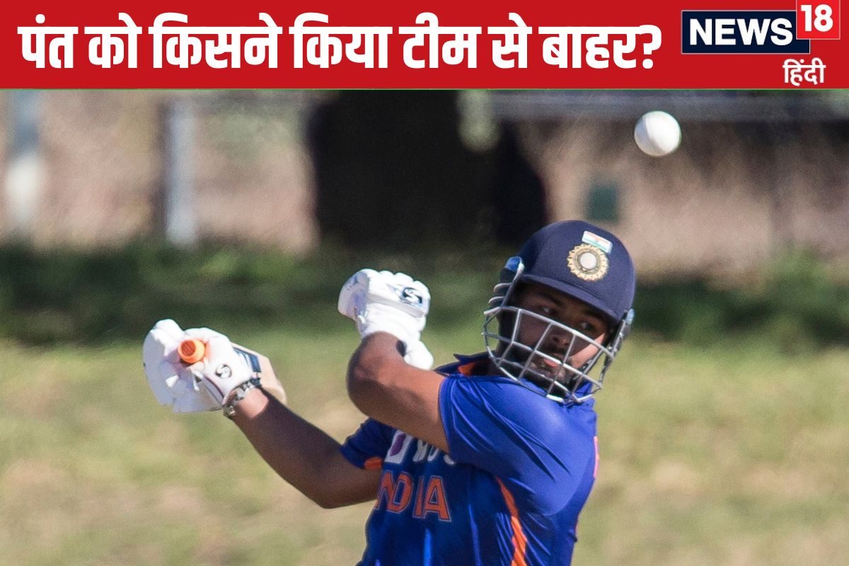 Rishabh Pant AP436 2025 01 8001806db7173e30ca2cbcb1e3d9e5f2 3x2 EXUP4R