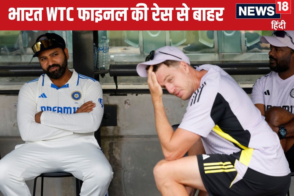 ऑस्ट्रेलिया ने 2 टीमों को WTC Final की रेस से बाहर किया, भारत को कोसेगी ये टीम