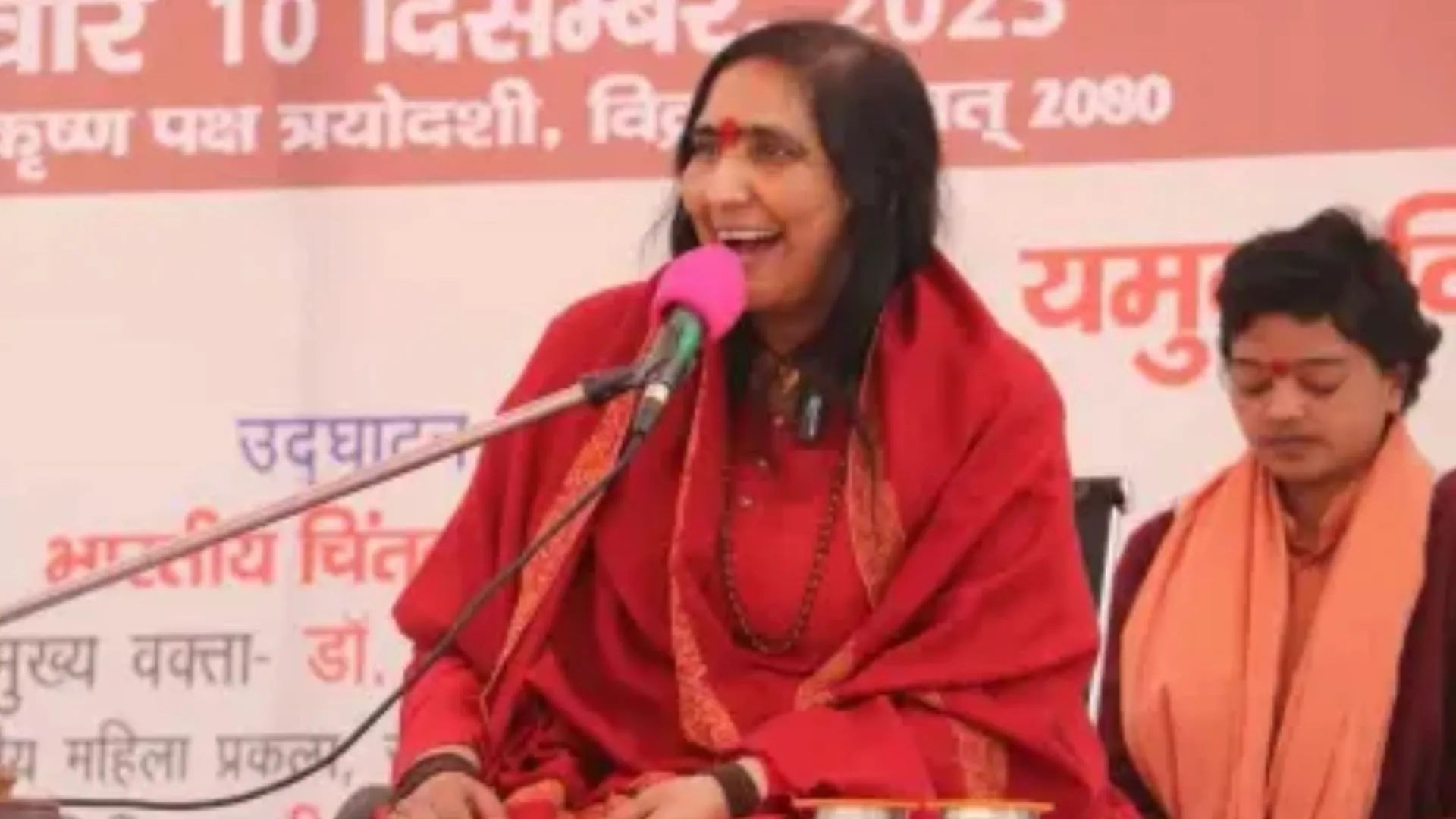 SadhviritambharaPTI 170351176796816 9 hirBHm