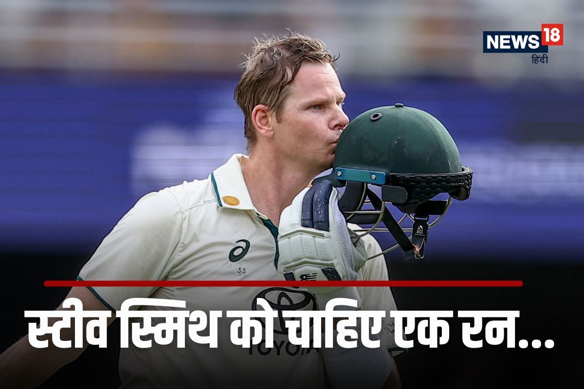 Steve Smith AP 7 C 2025 01 11bbdcb5f3292e17c1a43e61a04c062f 3x2 PNbQGw