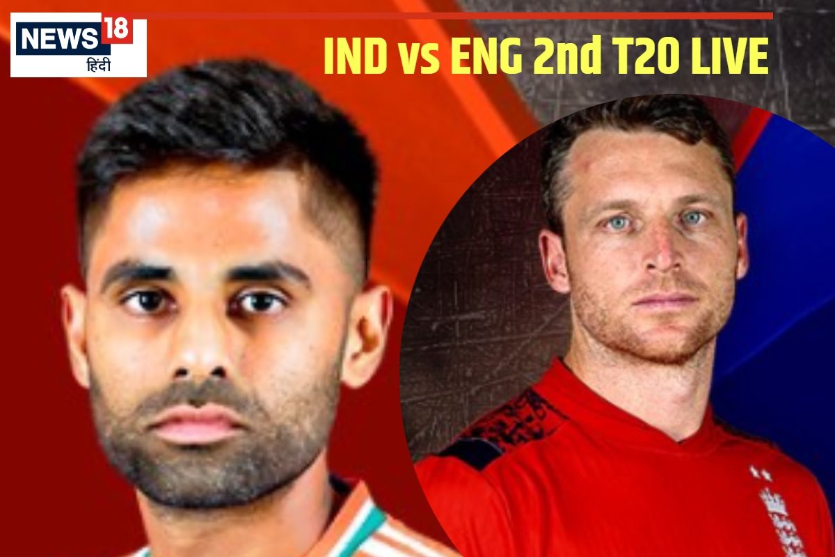 Surya vs jos buttler 2025 01 d16b3c8cc2f5b7f3d3ce1adf7022733d 3x2