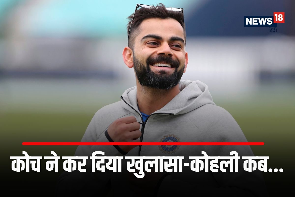 Virat Kohli walks to attend a training session AP88 C 2025 01 953c8dca5b8109a5cd70017bb1d58445 3x2 v3MjTR