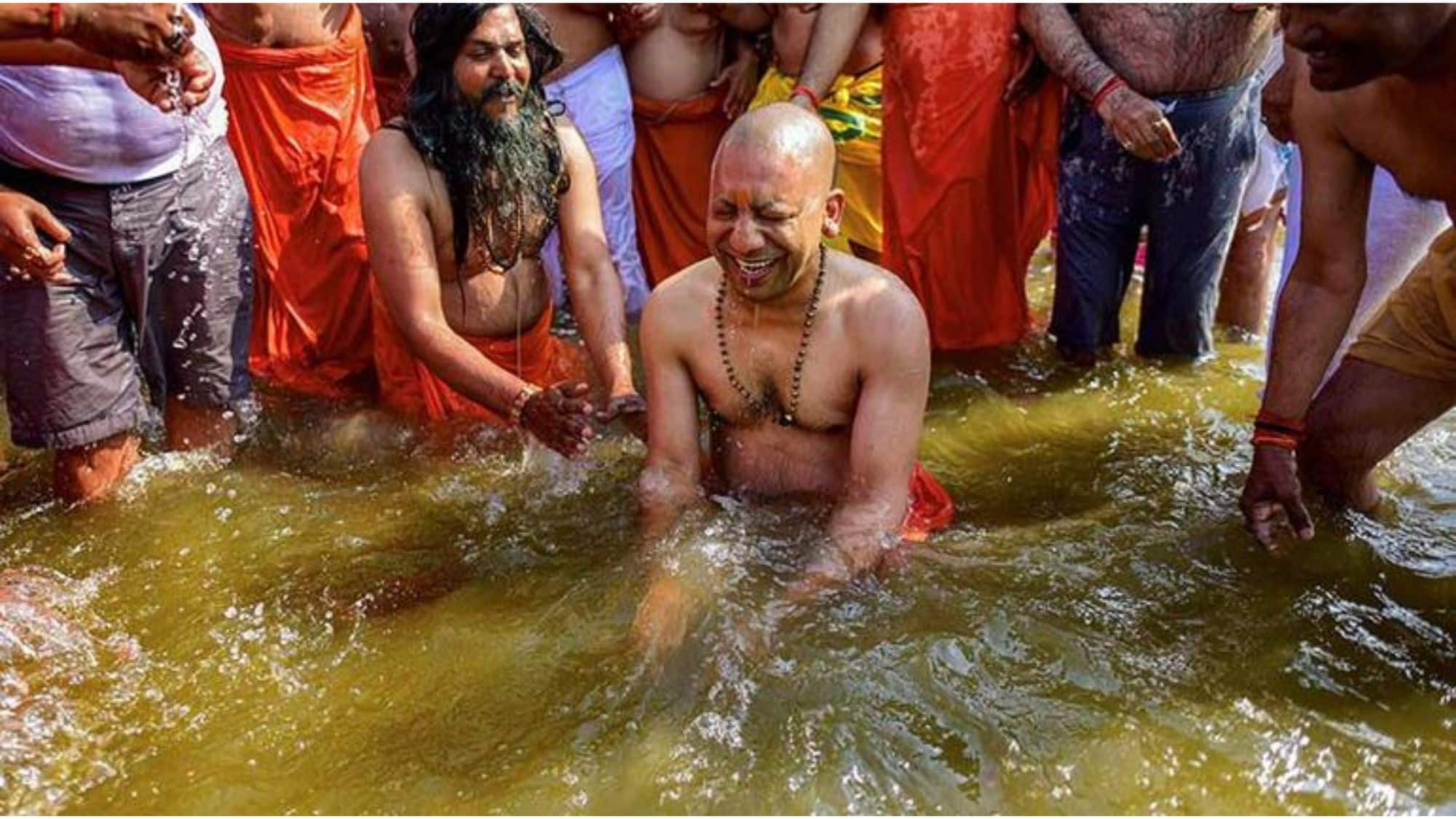 Yogi Mahakumbh Dip Mkos5j