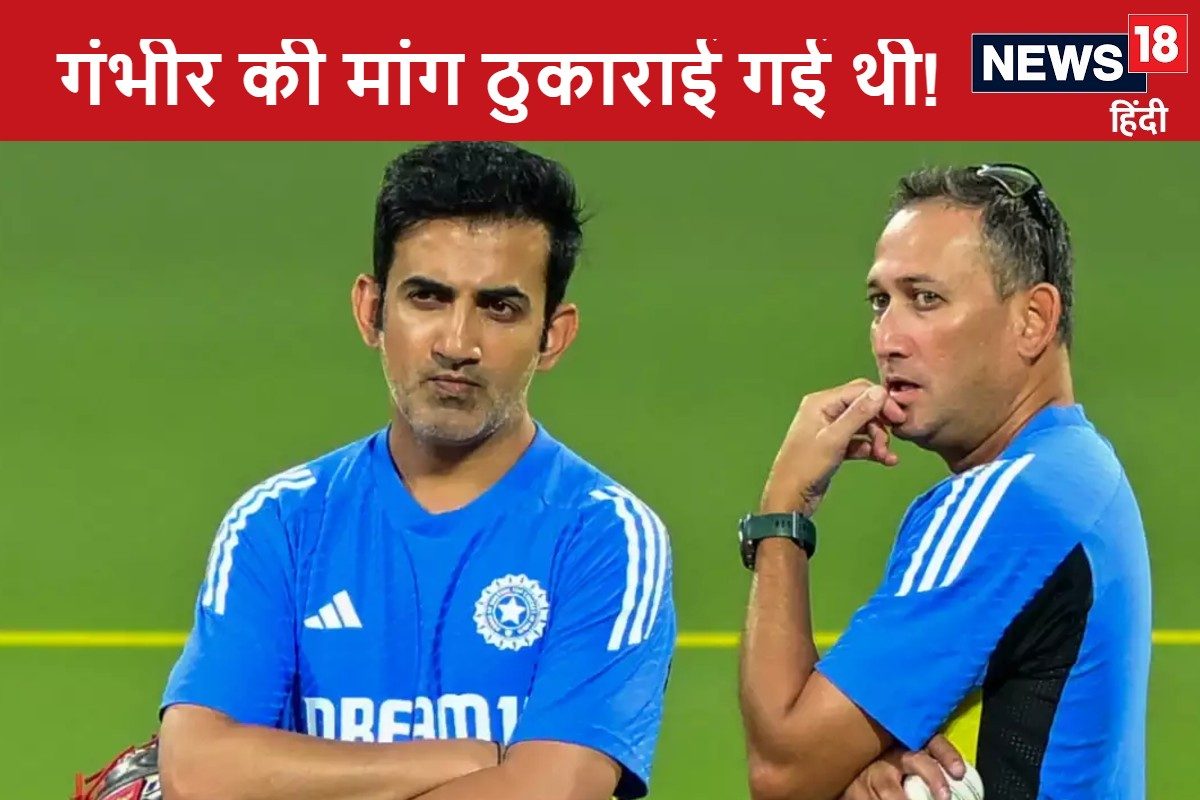 agarkar and gambhir 2025 01 1ceca6d83807363481d576c5710db439 3x2