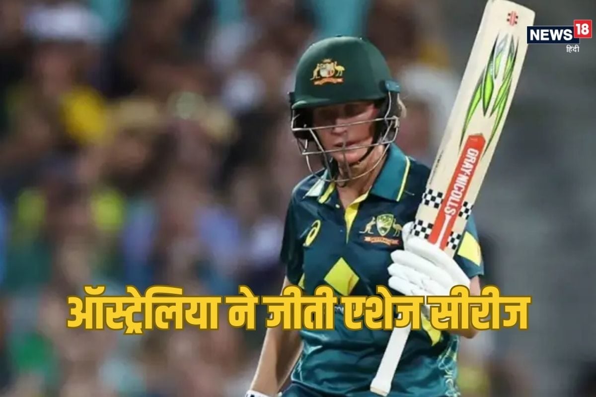 australia wins ashes 2025 01 3b0881fba6447da80863a5de05097509 3x2 iMNeXW