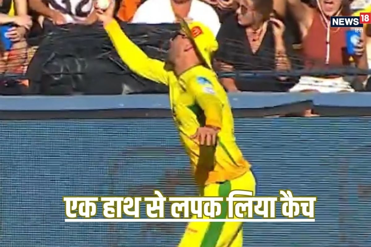 best catch in cricket 2025 01 fcaac26c1ed2fe1870020a134e42d2b7 3x2 hLOIT2