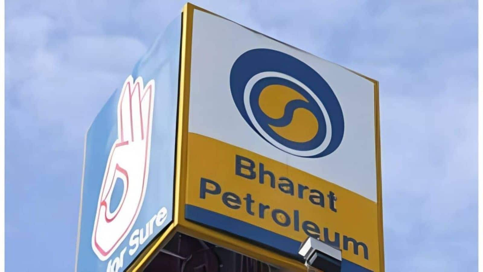 bpcl FhmVaY