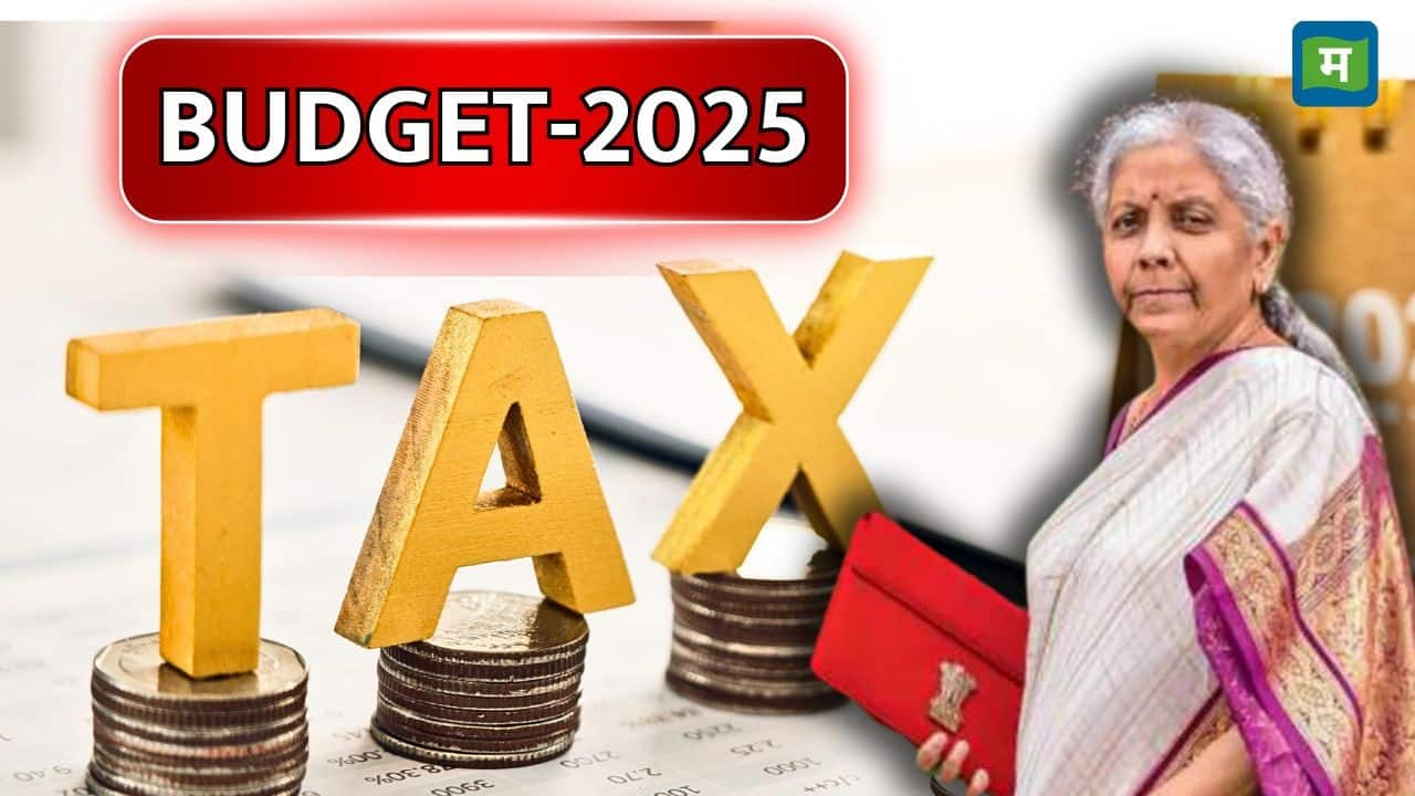 India Budget 2025: मिडिल क्लास को मिल जाएगी बड़ी राहत, निर्मला सीतामरण को लेने होंगे ये 2 फैसले