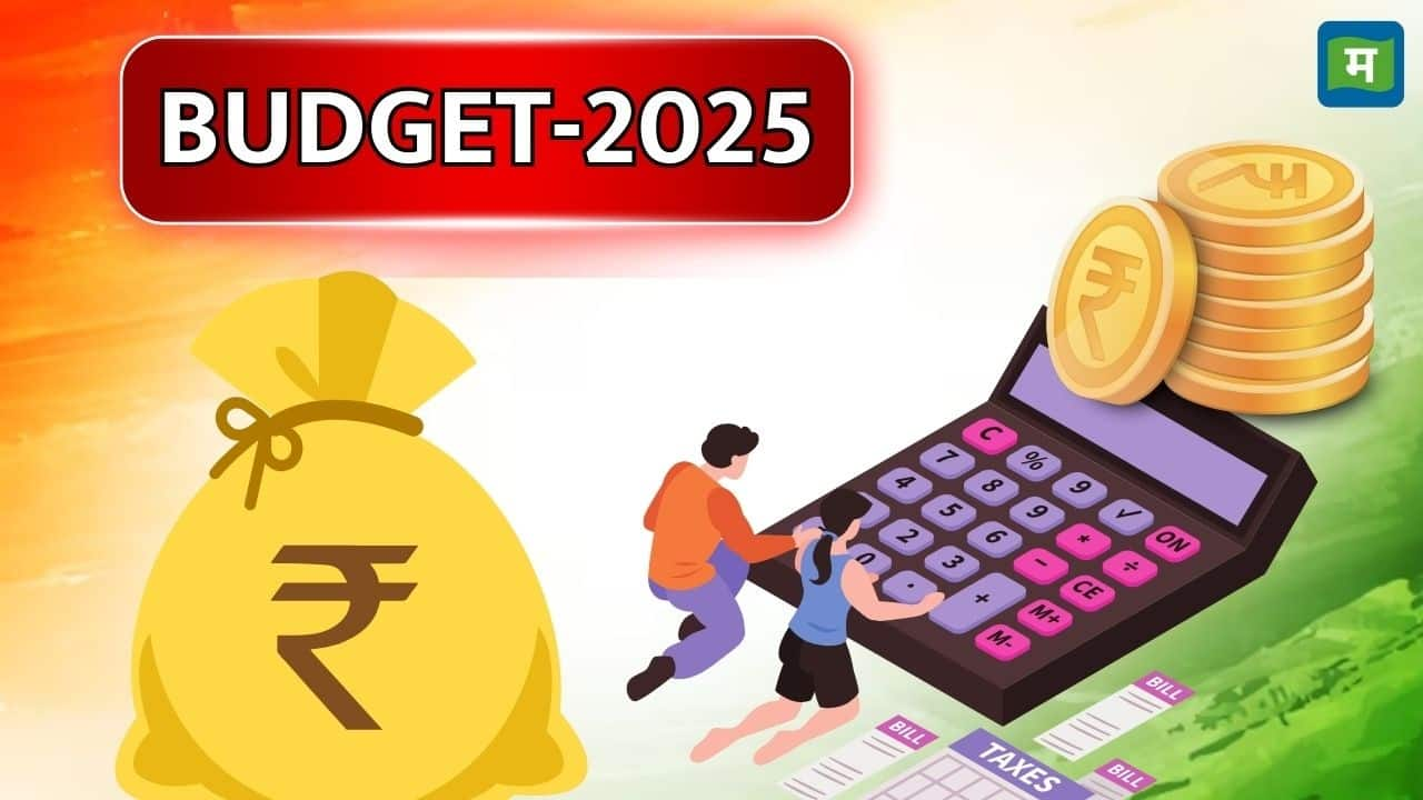 budget 2025 6 ClsjCW