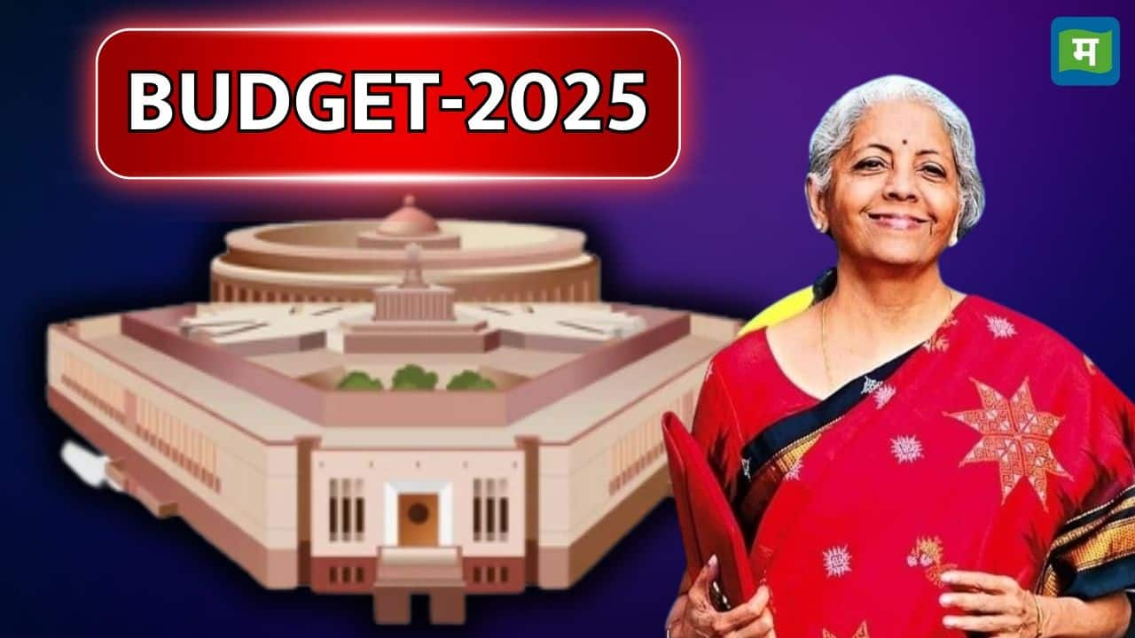 budget 2025 7 YcdDDd