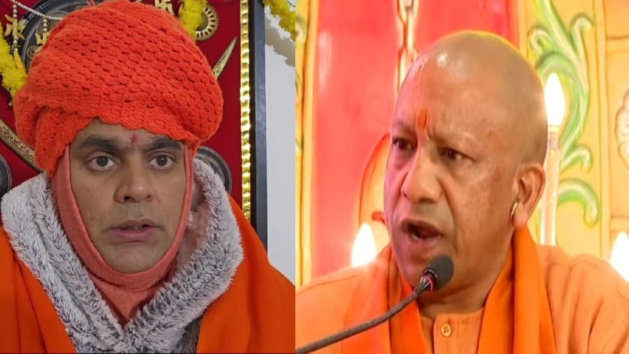 chakrapani cm yogi 1736335564863 16 9 VGEsv3