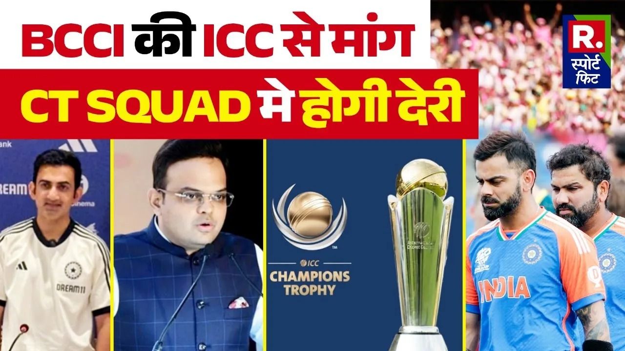 champions trophy team india squad 1736591296041 16 9 3iHYar