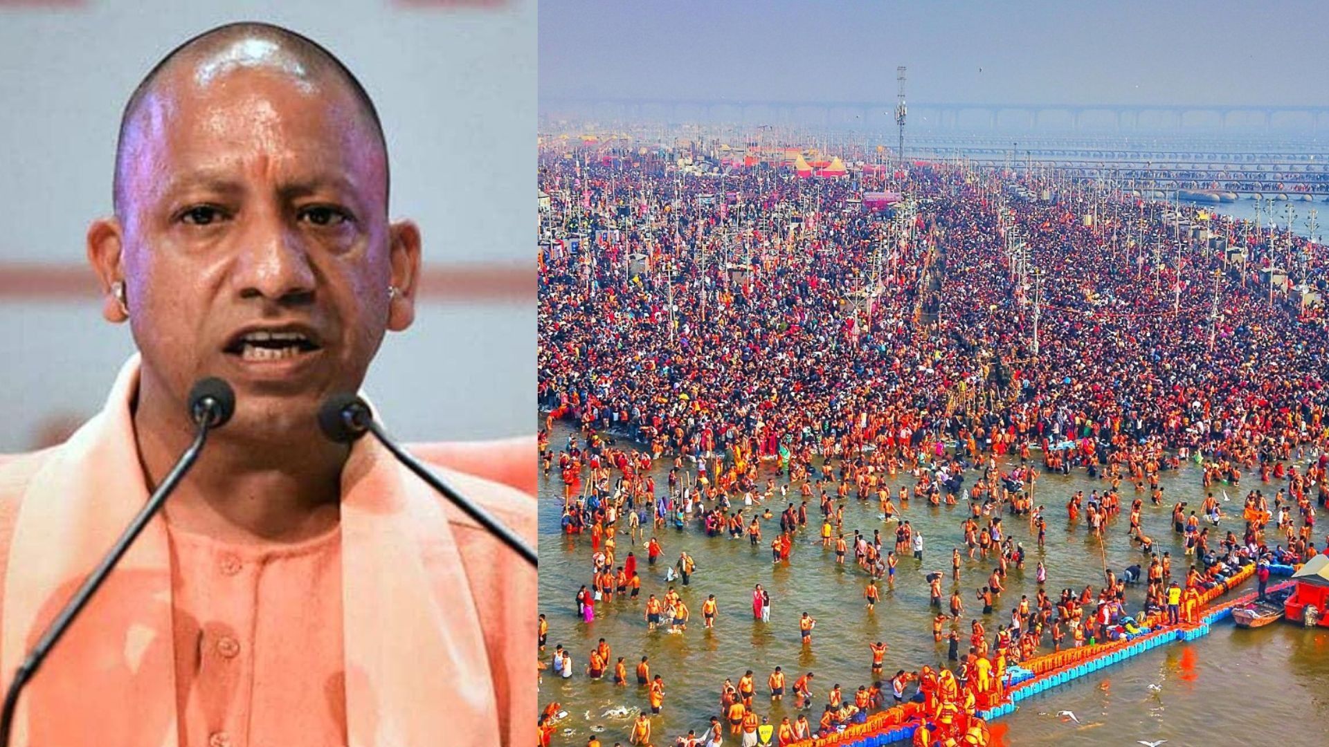 cm yogi on mahakumbh 1738259312306 16 9 t430F6