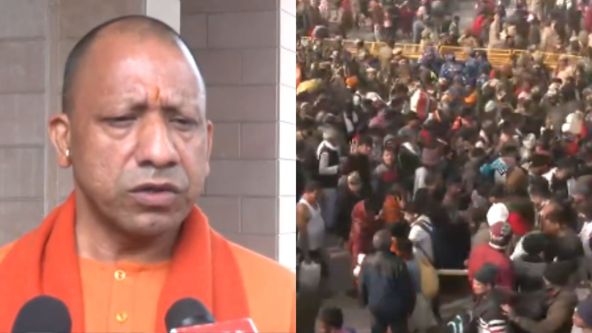 Mahakumbh Stampede: भगदड़ की घटना के बाद योगी सरकार का बड़ा फैसला, सभी VVIP पास रद्द, नो-व्हीकल जोन भी लागू