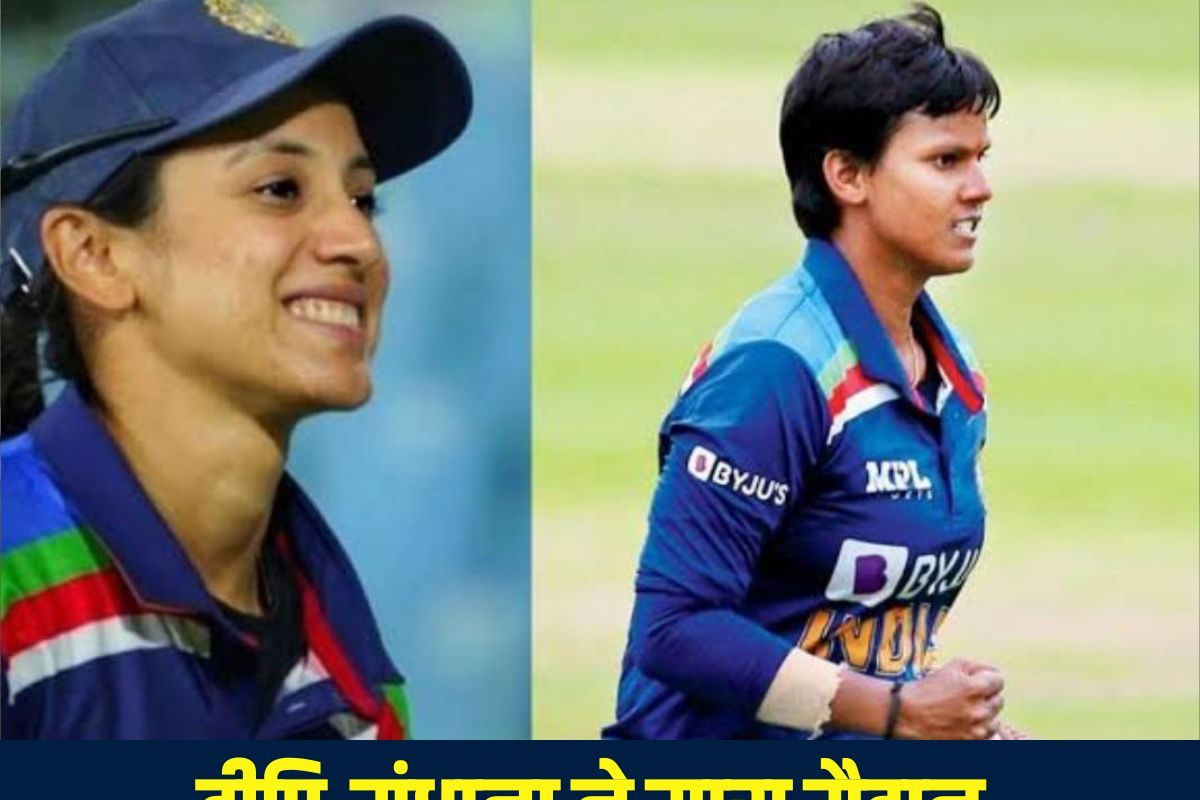 dipti mandhana 2025 01 5b9227aaca30ff94b5675908ffbe2530 3x2 4Ifstz