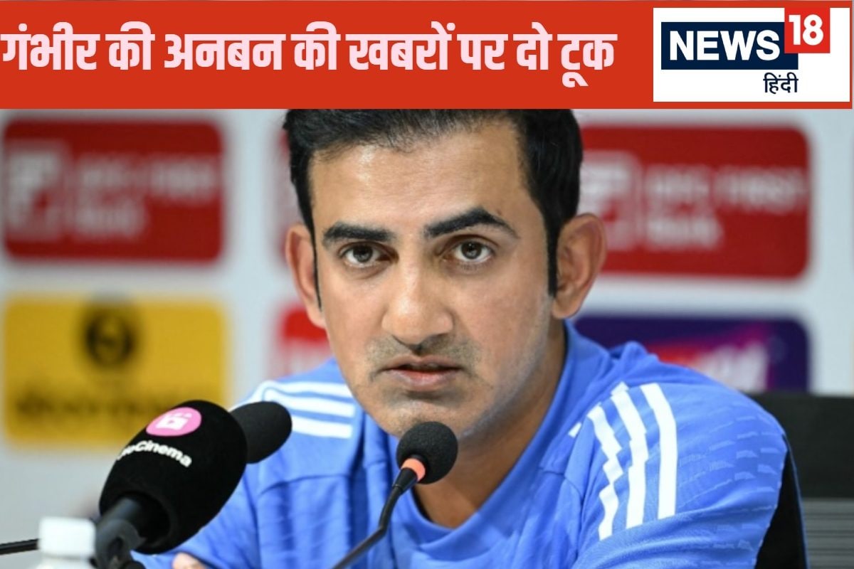 gautam gambhir 2025 01 0fd9a10e1439741c9effb40453ccde82 3x2 QlU2Hi