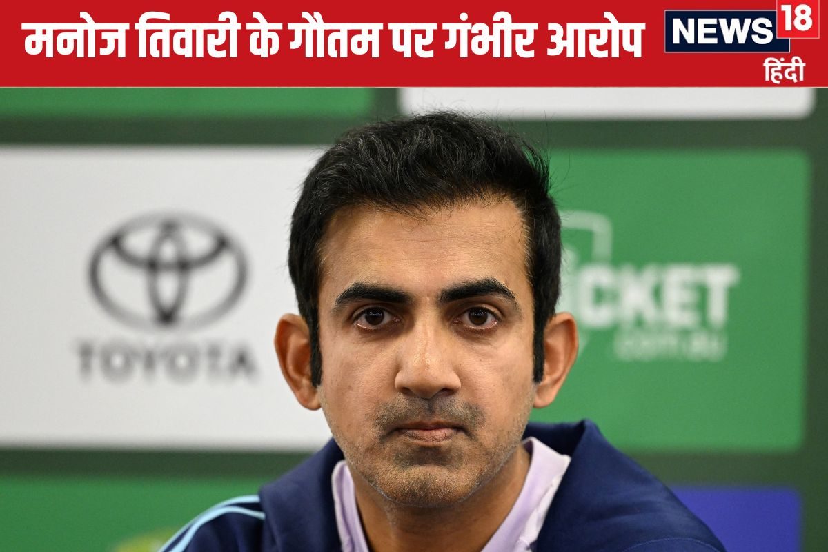 gautam gambhir AP 2025 01 7aacee8faff9c97782a01b3c0e72b202 3x2 lcKHMr