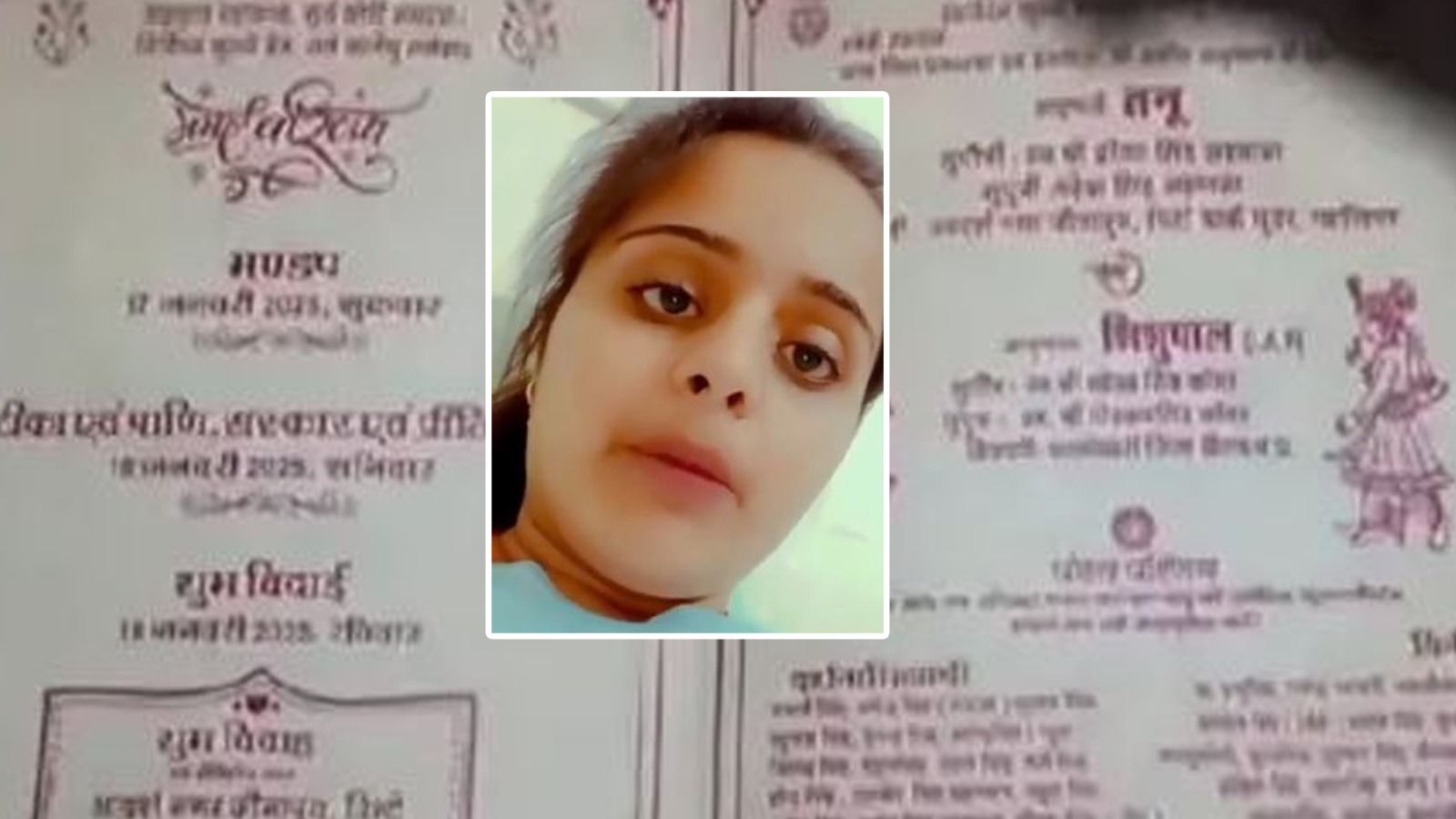 gwalior father killed daughter for not accepting arrange marriage video love story 1736962273477 16 9 nZQrh8