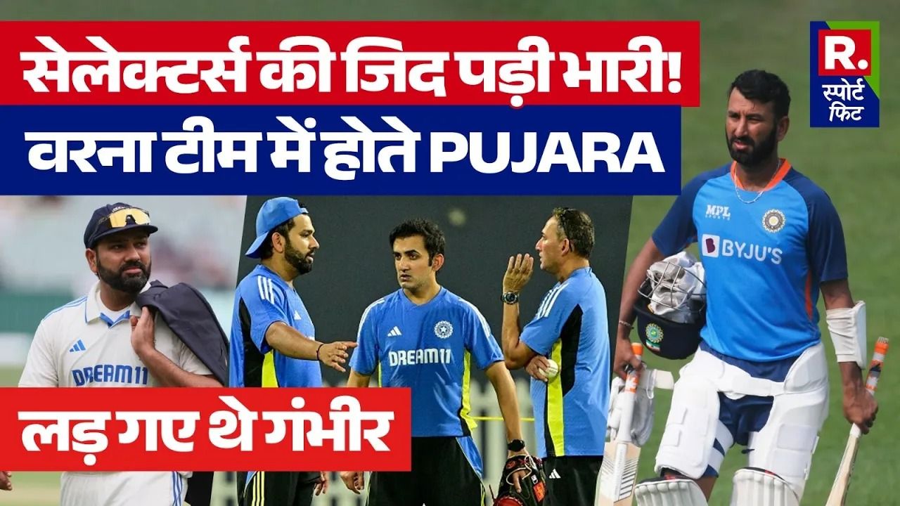 ind vs aus gautan gambhir 1735802971208 16 9 pVpGwU