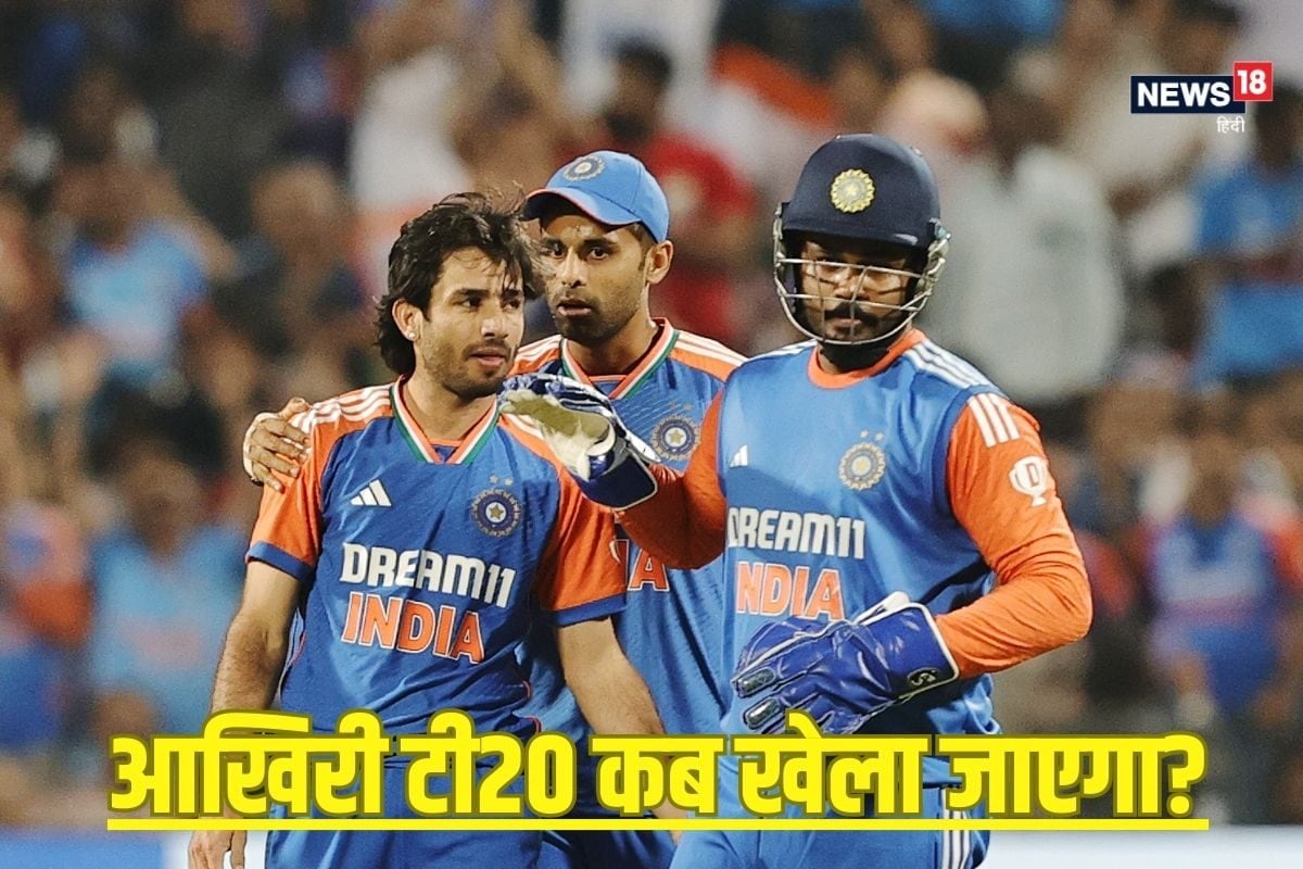 ind vs eng 5th t20 2025 01 aacb81b50e33066139cb54333256bbd5 3x2 LOg573