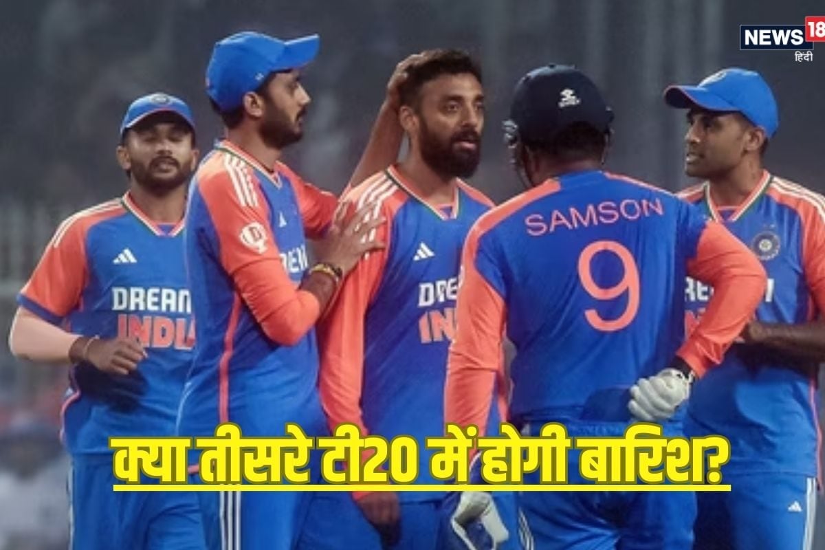 india vs england 2 2025 01 50d2cc14eec95f7584af1f1aa944907d 3x2 74NMSm