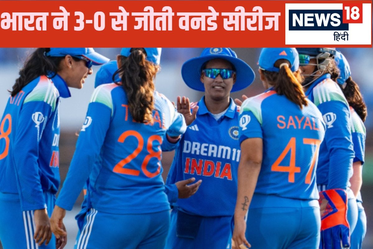 indian women cricket team 2025 01 1f227535334515678a648831806bf076 3x2 1Iy5Rm