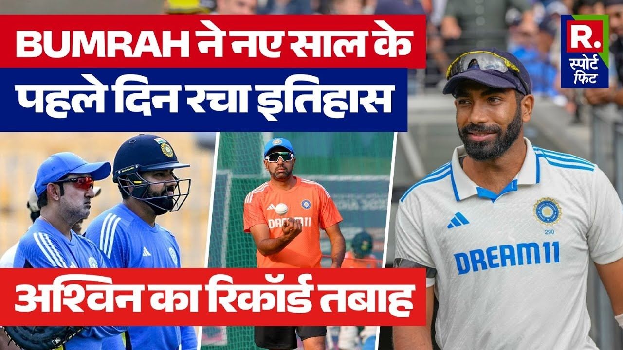 jaspreet bumrah 1735738742092 16 9 2r3zI2