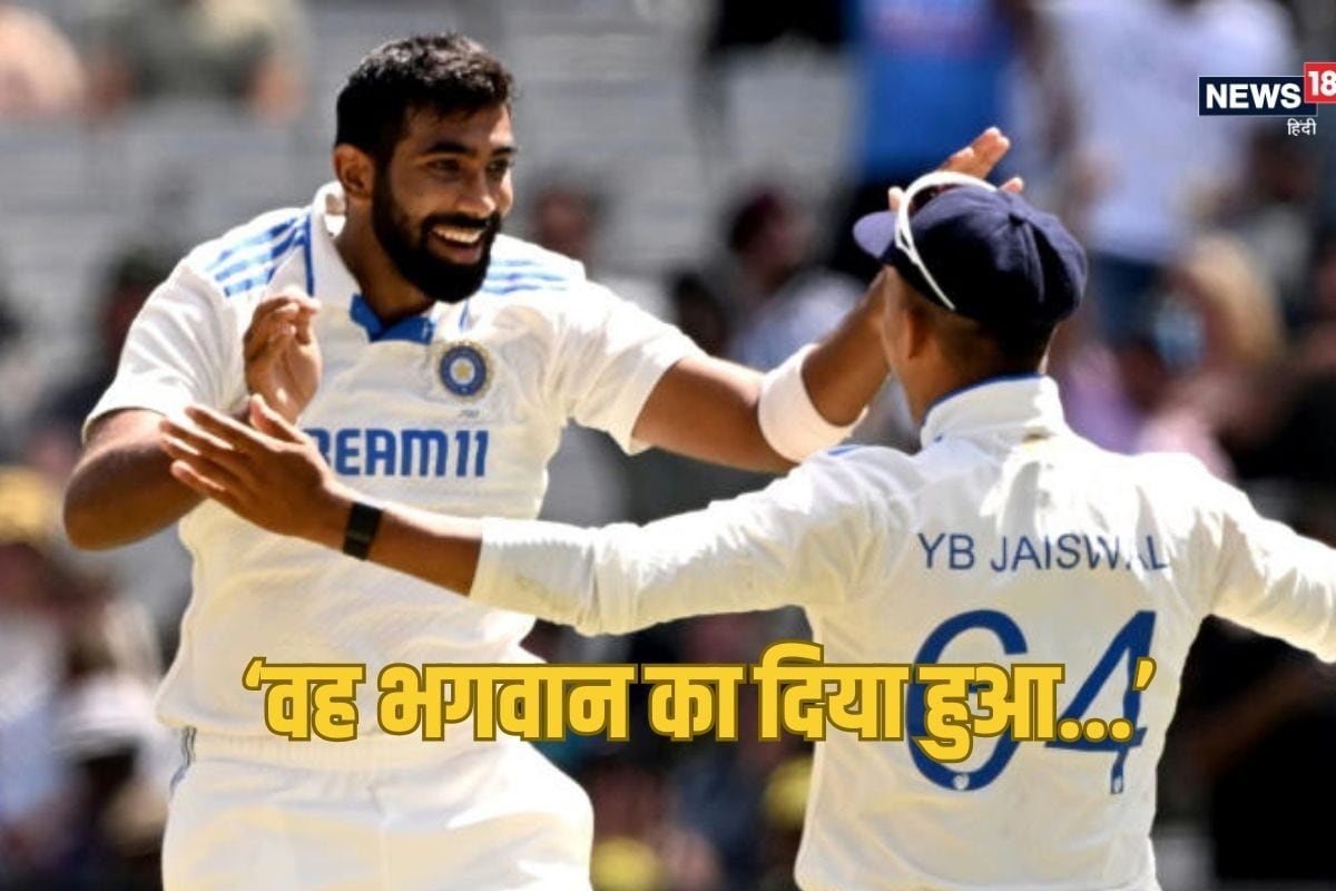 jasprit bumrah 2025 01 686953e23e48d313cfdf15479406a4f4 3x2 5I0j2E