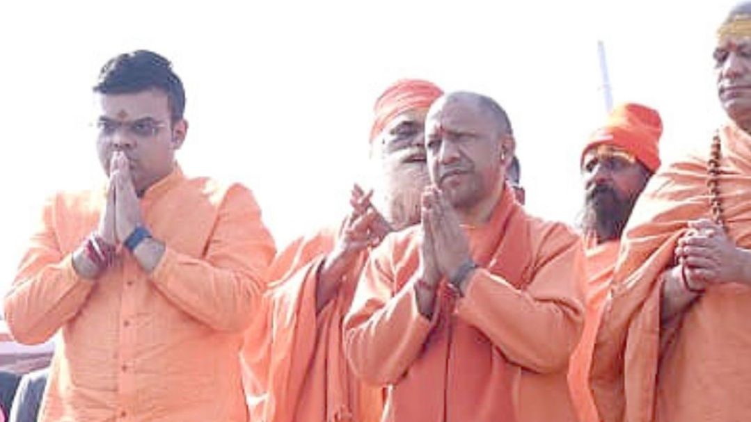 jay shah and amit shah in mahakumbh 1738000332767 16 9 1CIV7U