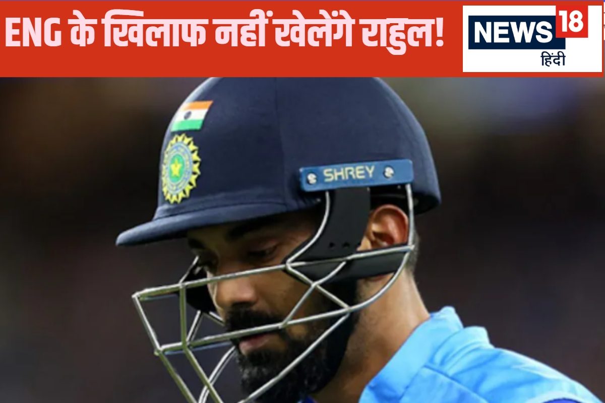 kl rahul 1 2025 01 b6a446992acdd80d30ed7992afba00a2 3x2 yJjgy8