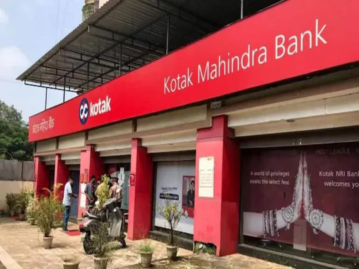 Kotak Mahindra Bank Q3 Results: मुनाफे में 10% का तगड़ा उछाल, लेकिन एनपीए के मोर्चे पर झटका