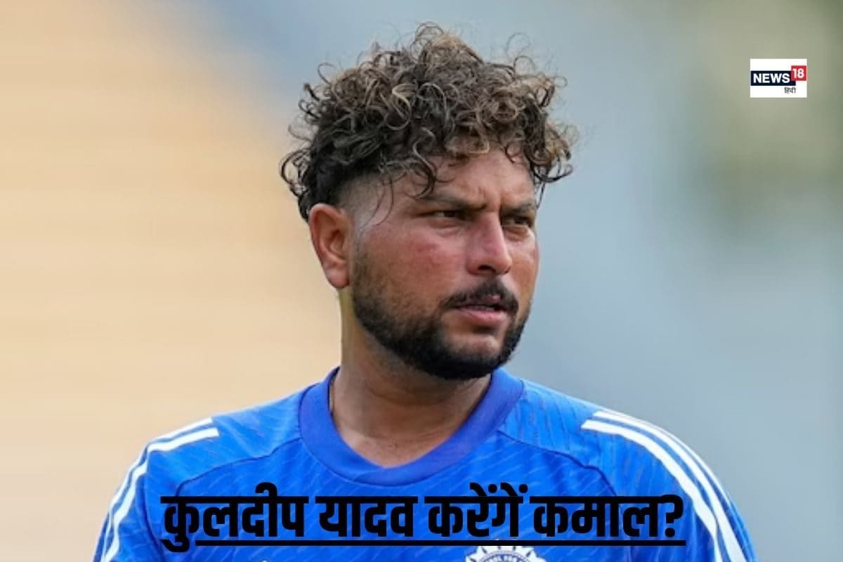 kuldeep yadav news 2025 01 db4456f64d10628137e6cec0756aab03 3x2 UU5JUd