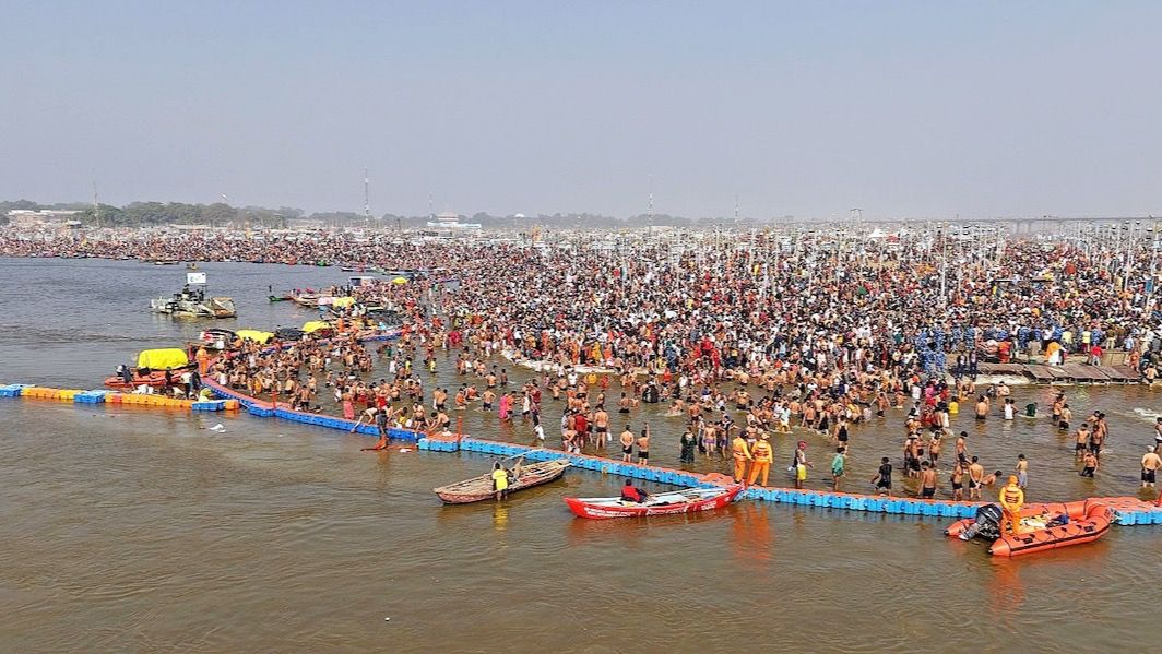 mahakumbh 2025 mahakumbh 1737558801356 16 9 N3XUGv