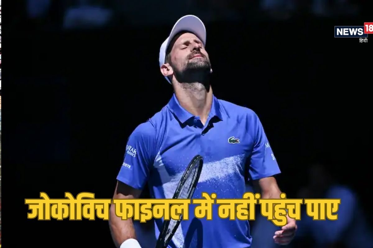 novak djokovic 2 2025 01 d31216e370a86ff7076379f167d4f452 3x2 Uwp8oq