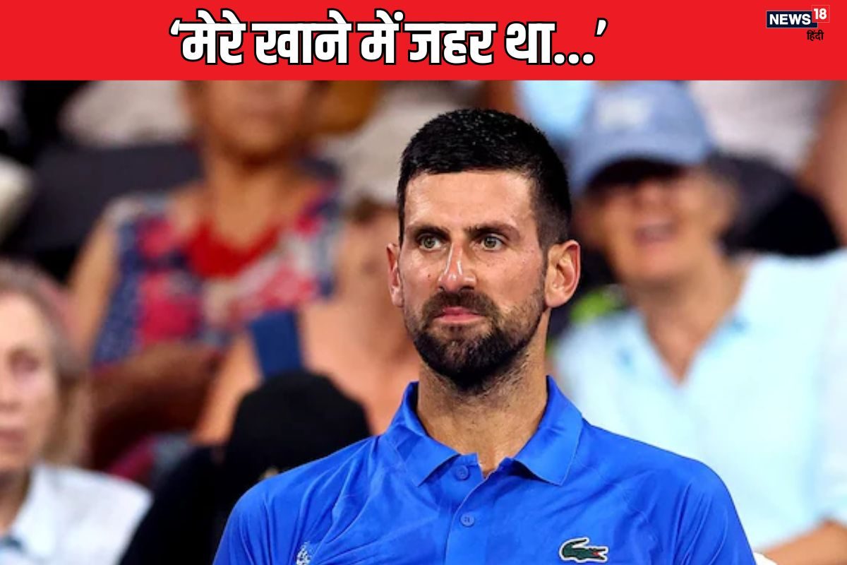 novak djokovik 2025 01 a1ad25a0c7287068c54019385ddbf835 3x2 jUsmff