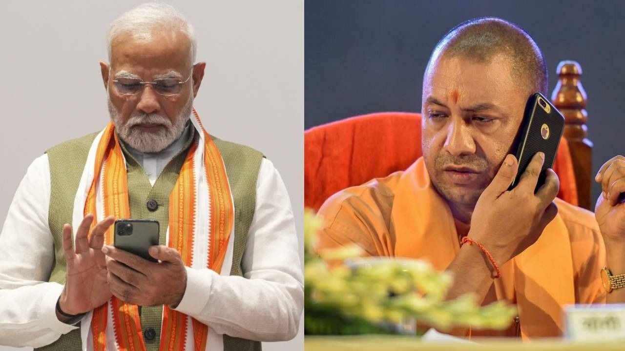 pm modi has spoken to up cm yogi adityanath 1738124258622 16 9 mms9li